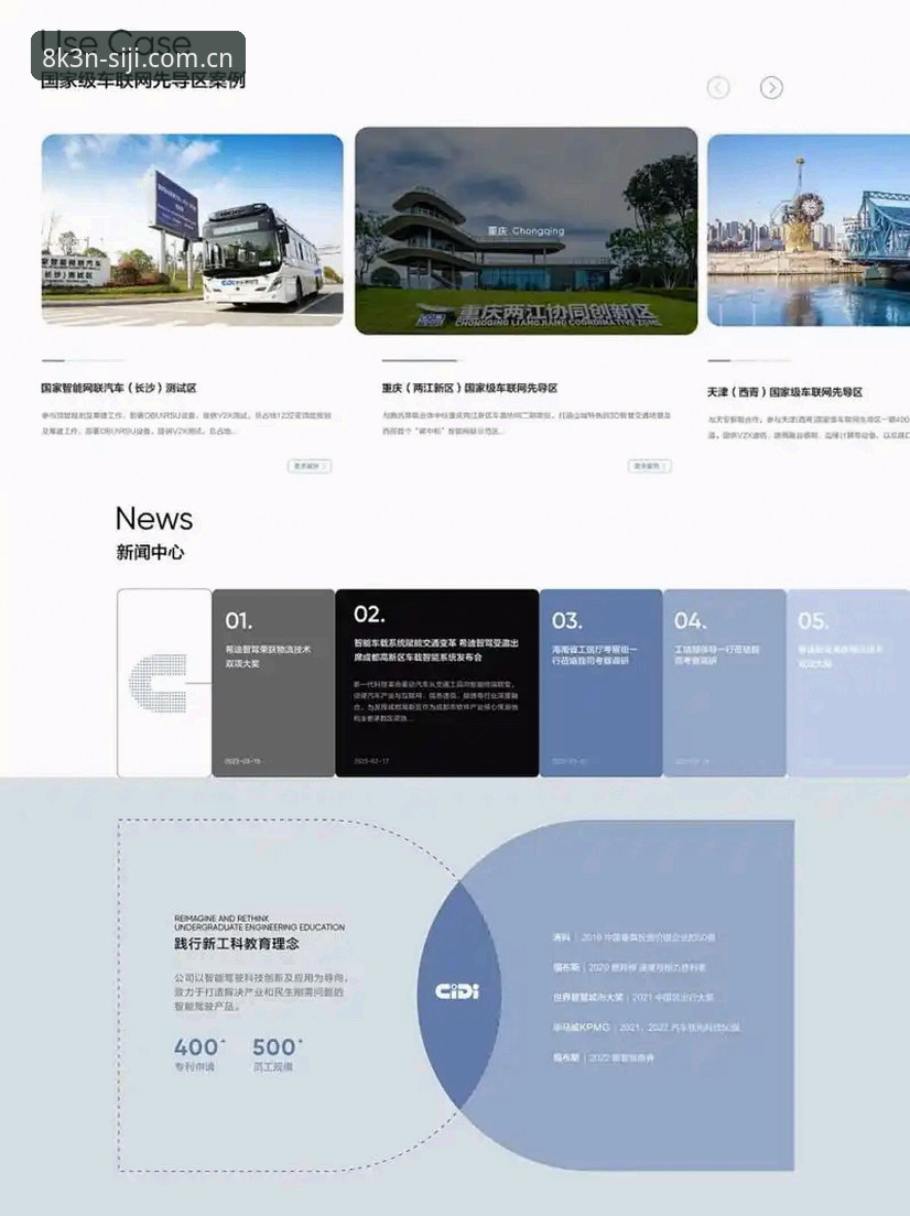 四季体育官网APP评测完整指南：从下载到体验2025赛事直播的深度分析