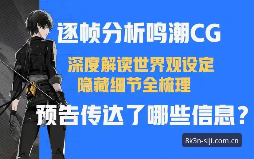 四季体育苹果版常见问题全面解析：从安装障碍到体验优化的深度梳理